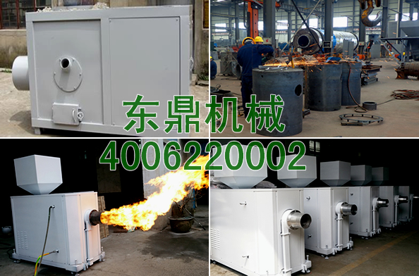 東鼎生物質顆粒燃燒機現(xiàn)場